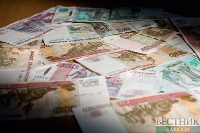 ЦБ РФ посвятит Крыму 100-рублевую памятную банкноту