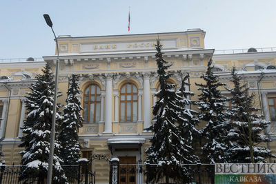 Банк России аннулировал лицензии основных форекс-дилеров