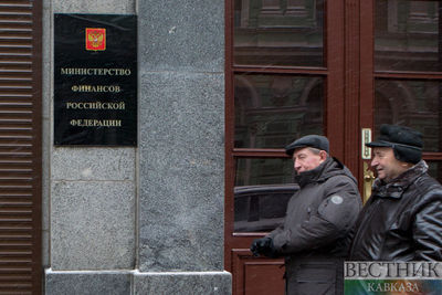 Спрос на российские евробонды превысит предложение - Bloomberg