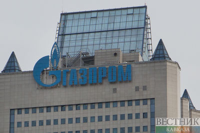 &quot;Газпром&quot; получил предоплату за поставки газа на Украину