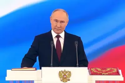 Инаугурация Владимира Путина прошла в Москве